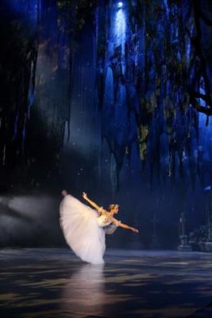 Giselle, Národní divadlo moravskoslezské